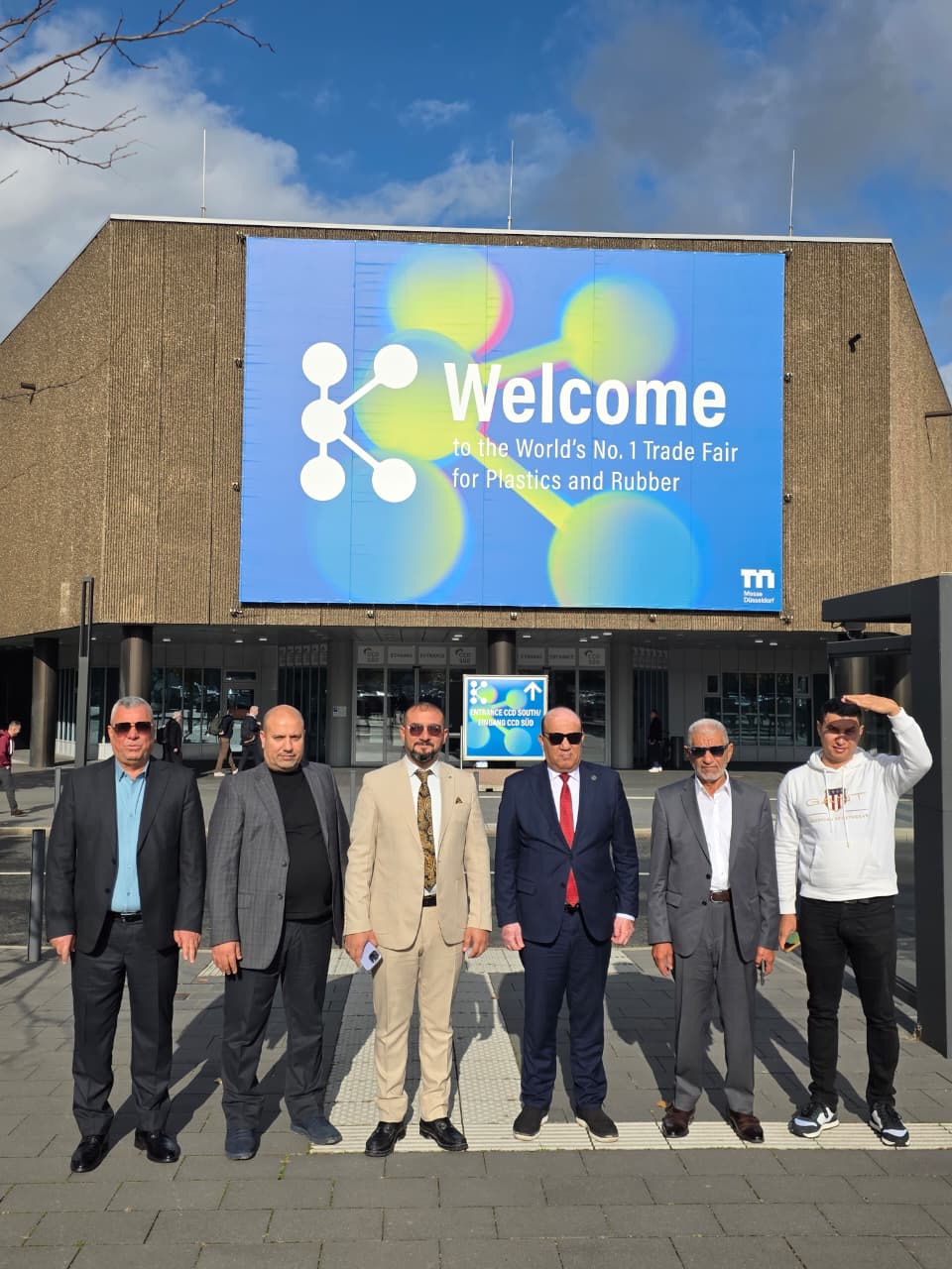 صورة من المعرض